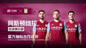 一次胜利与 一次胜利与